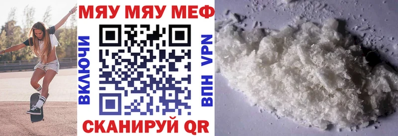 Наркота Тырныауз COCAIN Галлюциногенные грибы СОЛЬ Гашиш Меф Канабис