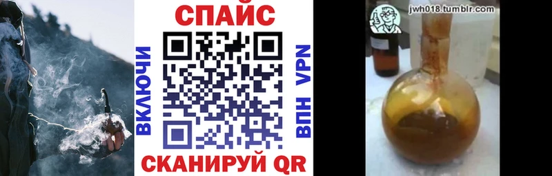 Бутират бутик  блэк спрут вход  Тырныауз 