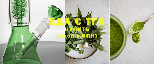 PSILOCYBIN Абаза