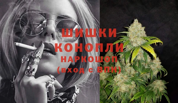 мет Абдулино