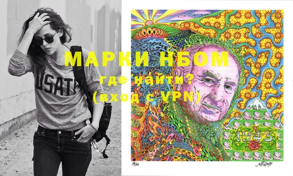 мет Абдулино