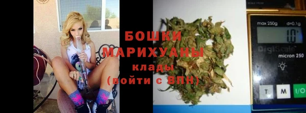 мет Абдулино