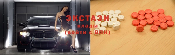 кокаин премиум Алексеевка