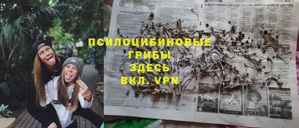 прущая мука Абинск