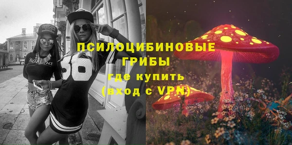 кокаин премиум Алексеевка