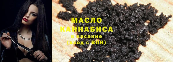 прущая мука Абинск