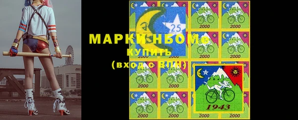 мет Абдулино