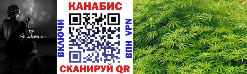 Конопля SATIVA & INDICA  Тырныауз 